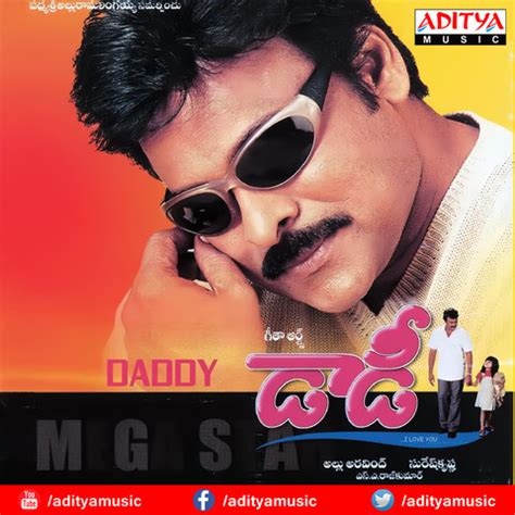 dadi songs|dadi songs download mp3.